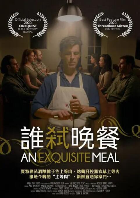 午夜黄色福利视频